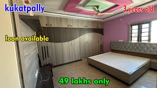 2bhk flat for sale in Kukatpally (p478) || super wentilesion|| number...6281118626 ||#kukatpally