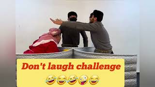 Don't laugh challenge 🤣😂🤭 #shorts #viral #comedy,#comedy