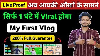 # Manoj Dev vlogs and tech champion sport # YouTube wale baba# 2 challenge # my first vlog #