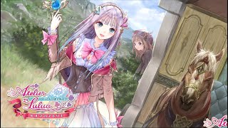 【ルルア】Part19 アーランドシリーズ４作目 初見配信【ライブ配信】