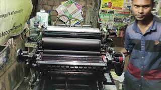 Offset Printing Process by Old Mini Hamada 600 Offset Printing Machine with Expert young boy