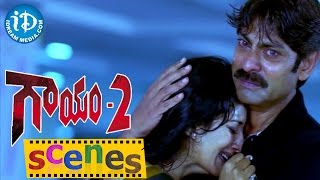Gaayam 2 Movie Scenes - Kota Prasad Threats Jagapathi Babu || Vimala Raman || Praveen Sri