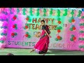Manwa Laage | Dance Performance | Teacher's Day Celebration | 2023 | Students Care Academy |