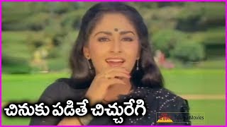 Krishnam Raju And Jayaprada Super Hit Video Song - Ragile Jwala Movie Song