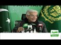 🛑 live khawaja asif press conference imran khan u0026 malik riaz nexus bahria town 🇵🇰