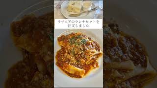 代官山のイタリアンレストラン　THE ROSEでランチ