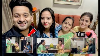 ( #धोंडा )Mummy bolte🫢Neha ali ani tu visarla amhala😬|Dr.Ankita Birthday Surprise😍|aditya satpute