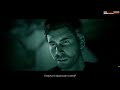 Настоящая концовка alan wake