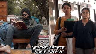 #VakeelSaab - Maguva Maguva Female (Version) | Full Screen Status Video | Pawan Kalyan | Thaman S