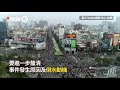 罷韓主辦：現場50萬人！　有人大樓往下潑水...警清查中｜政治｜wecare高雄大遊行｜高雄