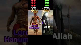 Allah Vs hanuman ji who is king comment karo gys #viralvideo