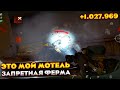 ЗАЛУТАСЯ НА МИЛЛИОН БЕЗ КРАСНЫХ — Arena Breakout