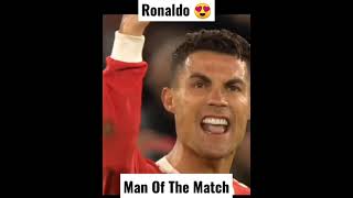 Ronaldo Goal | MU VS Atalanta