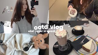 彡🎱ootd VLOG//what i wear in a week: student’s outfits, café studying, high school girl diaries