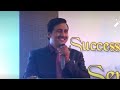 Motivational video of Mr shiv kumar sir ji (safe shop)