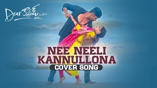 Nee Neeli Kannullona Cover Song - Dear Comrade | Chapa Saikiran, Padma Priya | Vijay Deverakonda