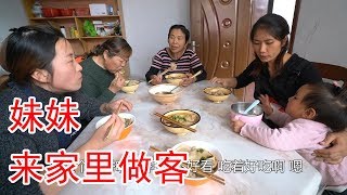 妹妹来家做客，婆婆用全麦面粉包饺子，吃起来有种小时候的风味【牛不啦】