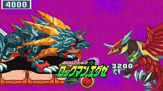 電脳獣グレイガ vs 電脳獣ファルザー