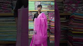 mangalagiri sarees | #mangalagirisarees #pinksaree #sareemanufacturer #linensarees