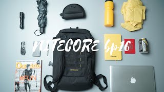 NITECORE BP16 - Commuter Backpack