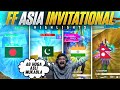 FREEFIRE ASIA INVITATIONAL TOURNAMENT HIGHLIGHTS | GARENA FREEFIRE| ROCKY & RDX