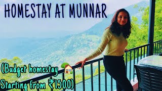 Homestay At Munnar 🏡|| Budget Friendly Homestay At Munnar || 2022