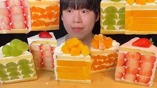 SUB) Cake filled with fruit mukbang asmr | strawberry, shine muscat, tangerine, apple mango