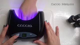 Cuccio Universal Soak Off Base/Nail Base