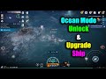 Black Desert Mobile Ocean Mode Unlock & Upgrade Ship