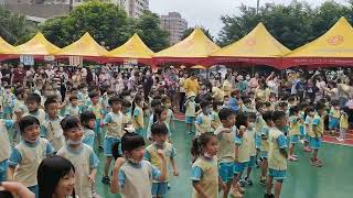 育全幼兒園園遊會