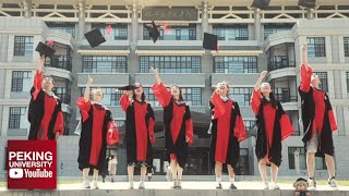 Youth does not end | PKU Commencement Ceremony 2022