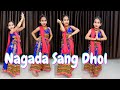 Nagada Sang Dhol Baje | Navaratri Dance | #LearnWithPari