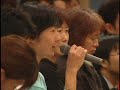 【中部大学公式】講演会　現代に生きる雅楽～すべてのものはリンク～