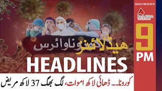 ARY News Headlines | 9 PM | 4th May 2020 | Digitally Presented by Bank Alfalah