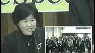 2008-02-14 서천여자고등학교 이임 및 퇴임 인사