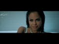 Natti Natasha X Romeo Santos - La Mejor Versión De Mi (Remix) [Official Video]