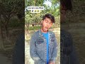 ￼ 😱 एक कप चाय पिला दो ￼🤣😂 realfools comedy😁 video funny 😝 shorts memes😜 surajrox jokes 😆￼👍