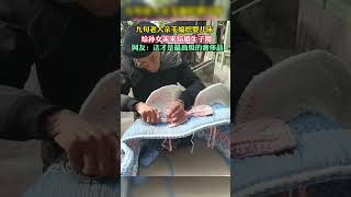 九旬老人亲手编织婴儿床，给孙女未来结婚生子用。网友：这才是最高级的奢侈品