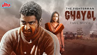 Jr. NTR New Released South Dubbed Hindi Movie THE FIGHTERMAN GHAYAL (Ashok) Prakash Raj, Sonu Sood
