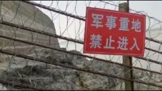 突发：新疆阿克苏地区7.1级大地震；中国小粉红英国街头大战油管钢琴家：不能拍到我们；小红书惊现军事重地攻略，军报痛心国安无人管：突發與現場20240123