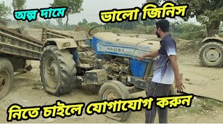 ট্রলিসহ সোনালিকা ট্রাক্টর বিক্রয়  হইবে ! Sonalika 60 Rx Tractor | second hand tractor