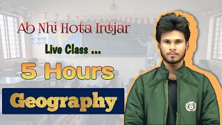 Ab Nhi Hota Intjar l Ep.01 Rajasthan Geography New Update Class l Exams 2025