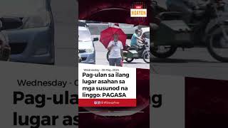 050824   Ganap Ngayong Umaga #update  #news  #fypシ゚viral  #trending  #viral  #ganappinas