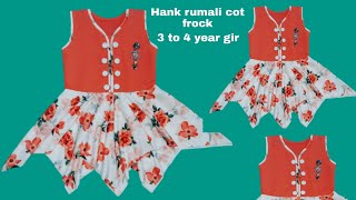 Designer Rumal cut baby frock cutting and stitching 3 to 4 year girl