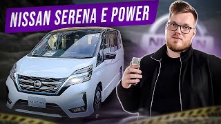 NISSAN SERENA E POWER!VOXY,STEPWAGON НЕ ОЖИДАЛИ ТАКОГО!ЯПОНСКАЯ СКАЗКА!2019 1.2 послед. ГИБРИД 2вд.