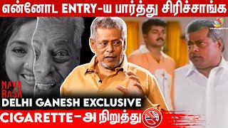 Maniratnam கூப்பிட்ட உடனே ஏன் பெரிய Artist நடிக்கிறோம் தெரியுமா! - Delhi Ganesh Exclusive, Navarasa