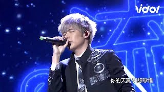 【53金鐘】中場表演 - 八三夭電視劇主題曲串燒、周海媚重現最美周芷若 (流星花園、命中注定我愛你、還珠格格、包青天、倚天屠龍記) │ Vidol.tv