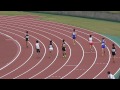 20130928 広島県中学陸上総合体育大会 共通男子100m決勝