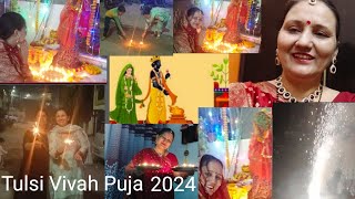 Tulsi Vivah Puja !!🙏 2024#festival#Devuthani#Ekadashi