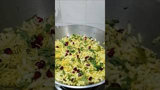 Easy Parmal poha# recipe #youtubeshorts